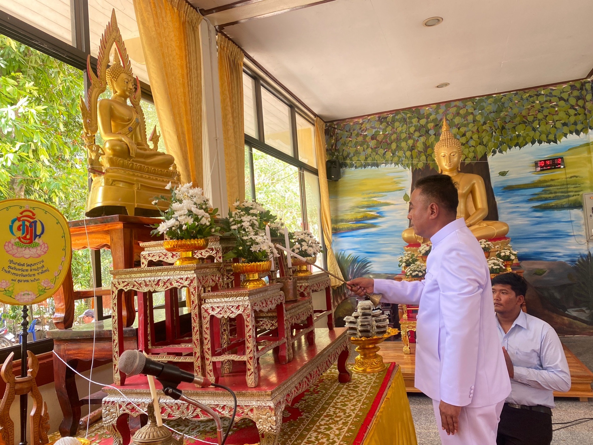 สวดคำฉันท์อุดมปิฎกานุสติ นมัสการพระอุดมปิฎก ในงานนมัสการพระอุดมปิฎก และเชิดชูคนดี ของดีศรีปันแต ประจำปี 2567 วันที่ 8 เมษายน 2567 ณ วัดสุนทราวาส ตำบลปันแต อำเภอควนขนุน จังหวัดพัทลุง